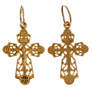 Крест серебрянный, Позолота красная 585*, с корундами, Спаси и сохрани, коллекция 