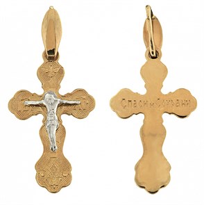 Крест золотой, с корундами, Православие, 1.07 гр. ПР.К.000102