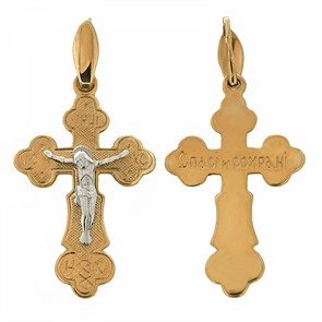 Крест золотой, с корундами, Православие, 1.68 гр. ПР.К.000107
