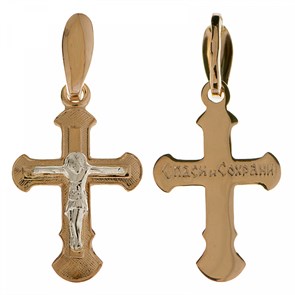 Крест золотой, с корундами, 0.84 гр. ПР.К.000109