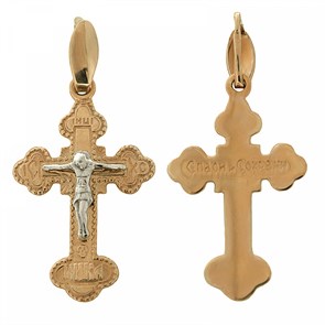 Крест золотой, с корундами, Православие, 1.28 гр. ПР.К.000123