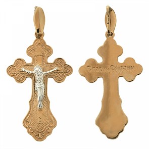 Крест золотой, с корундами, Православие, 2.15 гр. ПР.К.000125