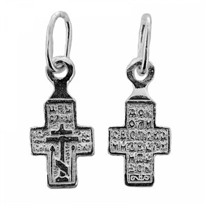 Крест серебрянный, с корундами, Эпифания, 0.48 гр. ПР.К.000153