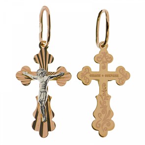Крест золотой, с корундами, Золотой ажур, 0.71 гр. ПР.К.000184