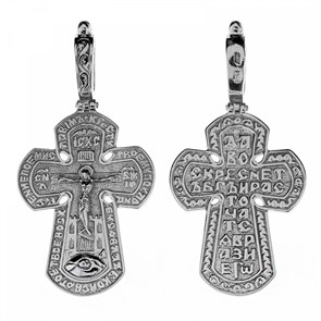 Крест серебрянный, с корундами, Царь Славы, 2.97 гр. ПР.К.000219