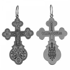 Крест серебрянный, Чернение (оксидирование), с корундами, Спаси и сохрани, Спаси и сохрани, 3.08 гр. ПР.К.000223
