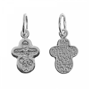 Крест серебрянный, с корундами, Царь Славы, 0.73 гр. ПР.К.000249