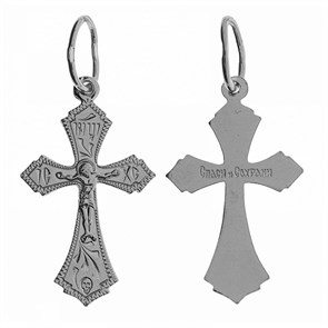 Крест серебрянный, с корундами, Спаси и сохрани, 0.96 гр. ПР.К.000251