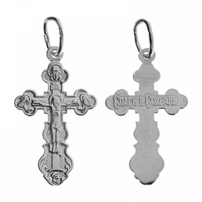 Крест серебрянный, с корундами, Царь Славы, 0.83 гр. ПР.К.000259
