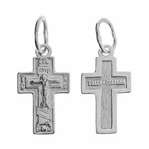 Крест серебрянный, с корундами, Спаси и сохрани, 0.72 гр. ПР.К.000260