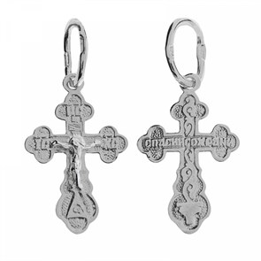 Крест серебрянный, с корундами, Царь Славы, 0.35 гр. ПР.К.000276