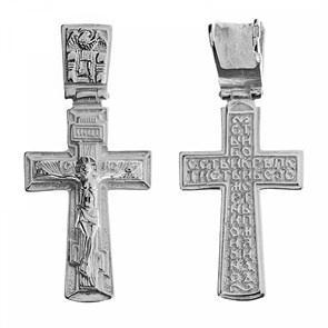 Крест серебрянный, с корундами, Царь Славы, 3.53 гр. ПР.К.000281