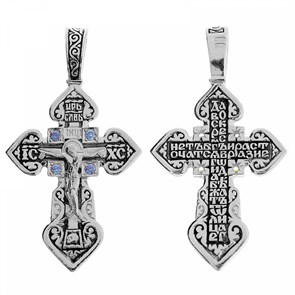 Крест серебрянный, Чернение (оксидирование), с корундами, Да воскреснет Бог..., коллекция 