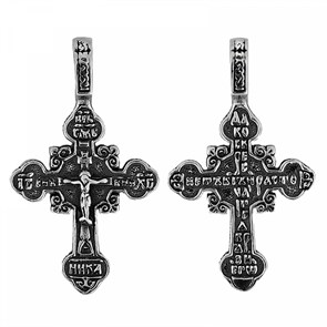 Крест серебрянный, Чернение (оксидирование), с корундами, Спаси и сохрани, Спаси и сохрани, 2.15 гр. ПР.К.000410
