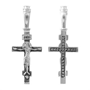 Крест серебрянный, Чернение (оксидирование), с корундами, Спаси и сохрани, коллекция 