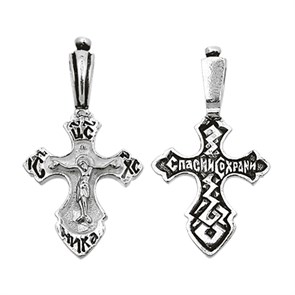 Крест серебрянный, Чернение (оксидирование), с корундами, Спаси и сохрани, коллекция 