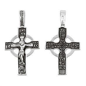 Крест серебрянный, Чернение (оксидирование), с корундами, Да воскреснет Бог..., коллекция 