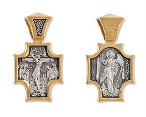 Крест серебрянный, Позолота желтая 999*, с корундами, коллекция 