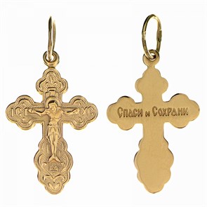 Крест золотой, с корундами, Спаси и сохрани, Золотая филигрань, 1.66 гр. ПР.К.000468