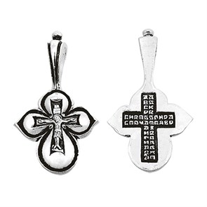 Крест серебрянный, Чернение (оксидирование), с корундами, Да воскреснет Бог..., коллекция 