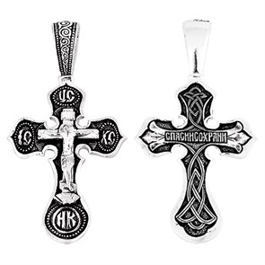 Крест серебрянный, Чернение (оксидирование), с корундами, Спаси и сохрани, коллекция 