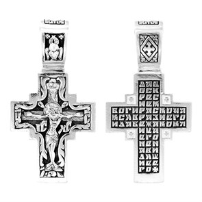 Крест серебрянный, Чернение (оксидирование), с корундами, Да воскреснет Бог..., коллекция 