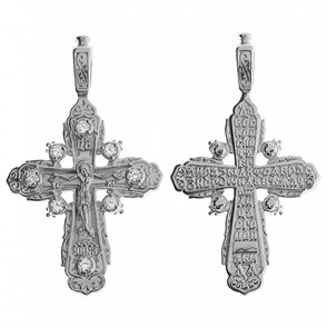 Крест серебрянный, с корундами, Да воскреснет Бог..., коллекция 