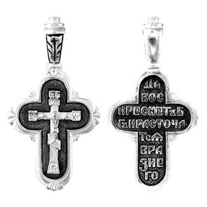 Крест серебрянный, Чернение (оксидирование), с корундами, Да воскреснет Бог..., коллекция 