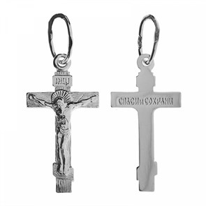 Крест серебрянный, с корундами, Спаси и сохрани, Светоч, 0.59 гр. ПР.К.000582