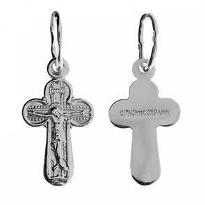 Крест серебрянный, с корундами, Спаси и сохрани, Светоч, 0.58 гр. ПР.К.000595