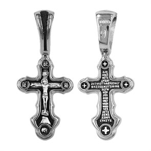 Крест серебрянный, Чернение (оксидирование), с корундами, Да воскреснет Бог..., коллекция 