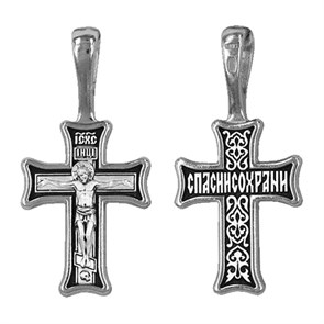 Крест серебрянный, Чернение (оксидирование), с корундами, Спаси и сохрани, коллекция 