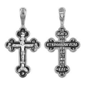 Крест серебрянный, Чернение (оксидирование), с корундами, Спаси, Господи, люди Твоя..., коллекция 