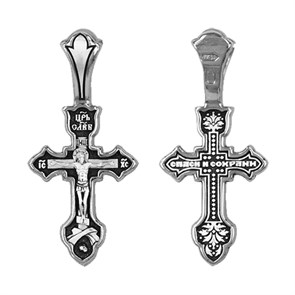 Крест серебрянный, Чернение (оксидирование), с корундами, Спаси и сохрани, коллекция 