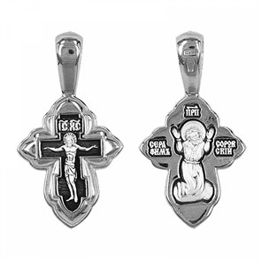 Крест серебрянный, Чернение (оксидирование), с корундами, Серафим Саровский Св., коллекция 