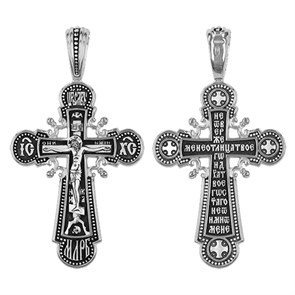 Крест серебрянный, Чернение (оксидирование), с корундами, 50 псалом, коллекция 