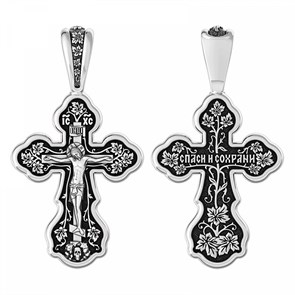 Крест серебрянный, Чернение (оксидирование), с корундами, Спаси и сохрани, коллекция 