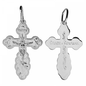 Крест серебрянный, с корундами, Спаси и сохрани, Москва златоглавая-2, 3.74 гр. ПР.К.000695