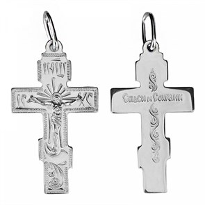 Крест серебрянный, с корундами, Спаси и сохрани, Москва златоглавая-2, 1.79 гр. ПР.К.000703