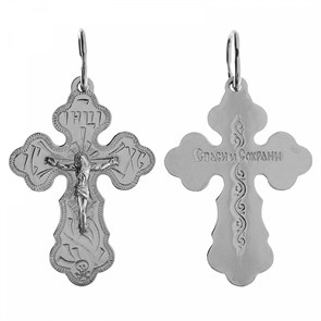 Крест серебрянный, с корундами, Москва златоглавая-2, 2.22 гр. ПР.К.000704