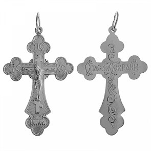 Крест серебрянный, с корундами, Спаси и сохрани, коллекция 