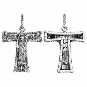 Крест серебрянный, Чернение (оксидирование), с корундами, Ангел-Хранитель, Акимов, 35.82 гр. ПР.К.000741