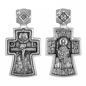 Крест серебрянный, Чернение (оксидирование), с корундами, Николай Чудотворец, Да воскреснет Бог..., Акимов, 12.40 гр. ПР.К.000760
