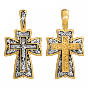 Крест серебрянный, Позолота желтая 999* Чернение (оксидирование), с корундами, Да воскреснет Бог..., Акимов, 10.62 гр. ПР.К.000819