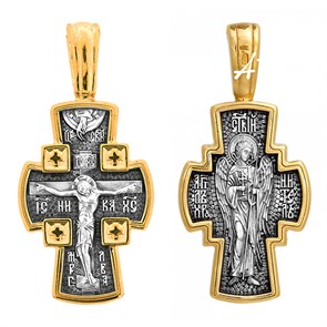 Крест серебрянный, Позолота желтая 999* Чернение (оксидирование), с корундами, Ангел-Хранитель, Акимов, 8.51 гр. ПР.К.000820