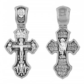 Крест серебрянный, Чернение (оксидирование), с корундами, Деисус-Михаил Архангел-Нерукотворный Образ-Троица Св.-, Кресту Твоему поклоняемся, Христе, честному хранит, коллекция 