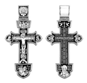 Крест серебрянный, 19.40 гр. ПР.К.000845