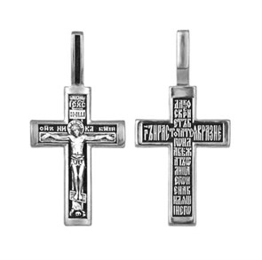 Крест серебрянный, 2.86 гр. ПР.К.000847