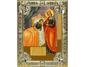 Икона 