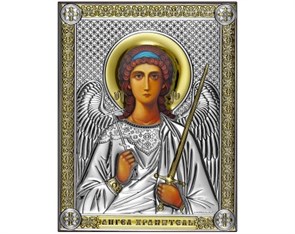 Икона Ангел Хранитель VL1150